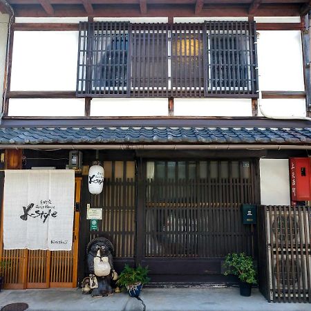 Villa K-Style Kinkakuji Kyōto Exterior foto