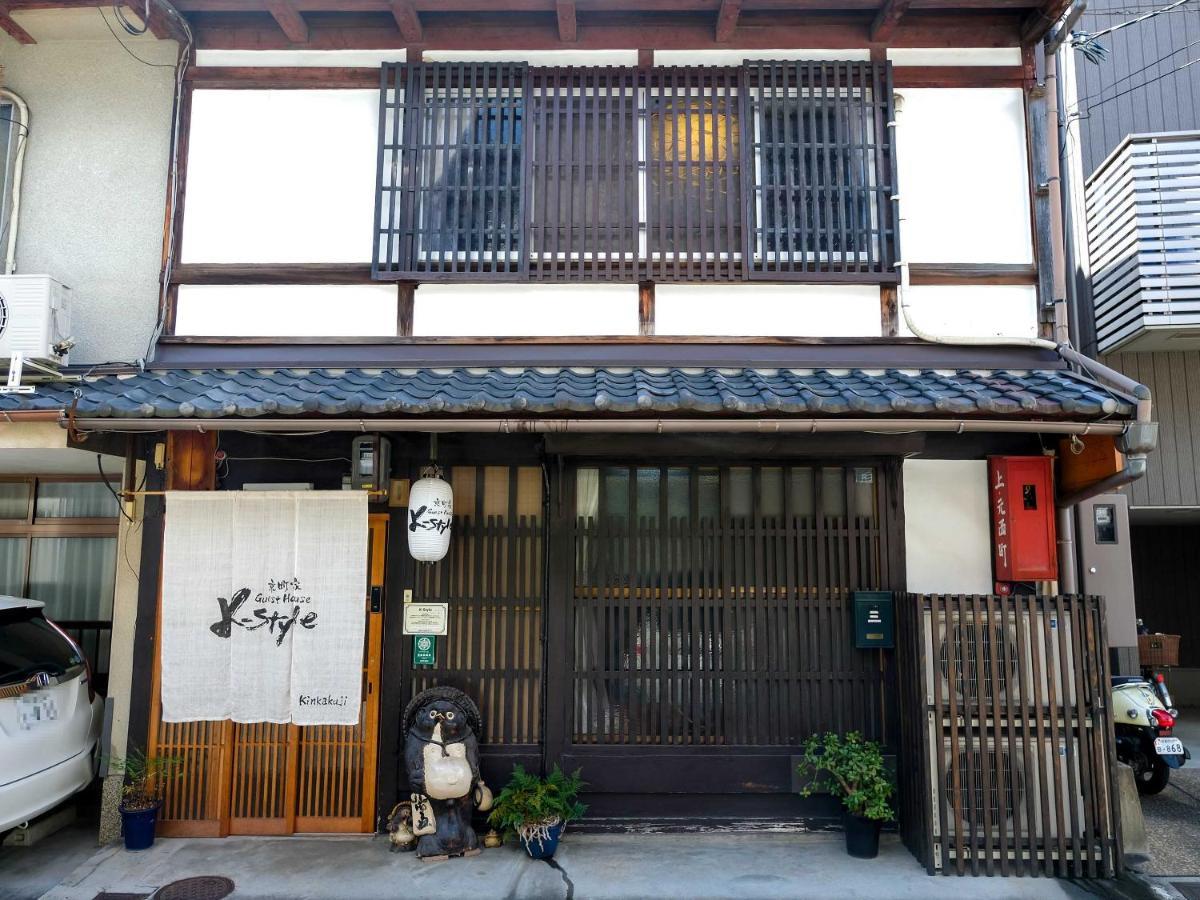 Villa K-Style Kinkakuji Kyōto Exterior foto