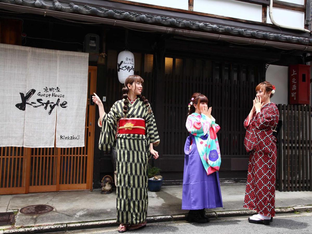 Villa K-Style Kinkakuji Kyōto Exterior foto