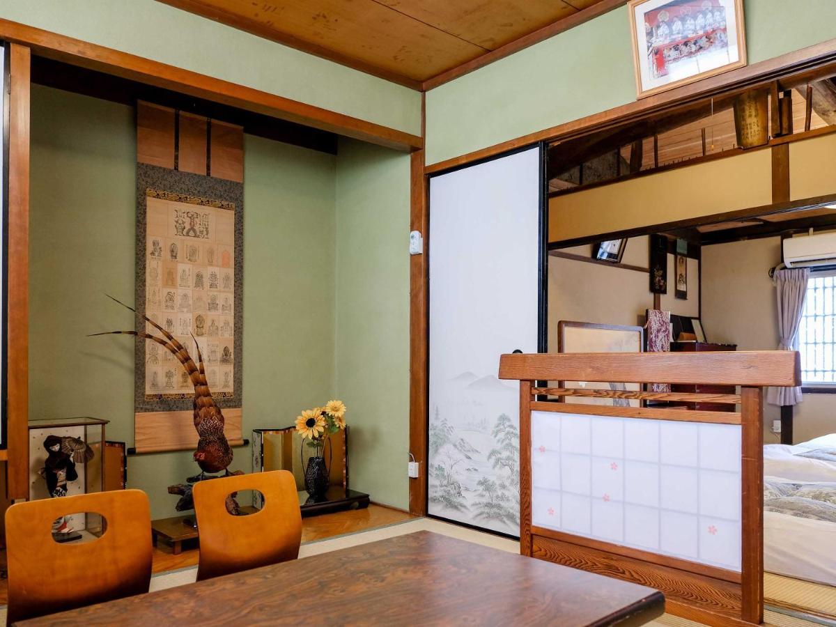 Villa K-Style Kinkakuji Kyōto Exterior foto