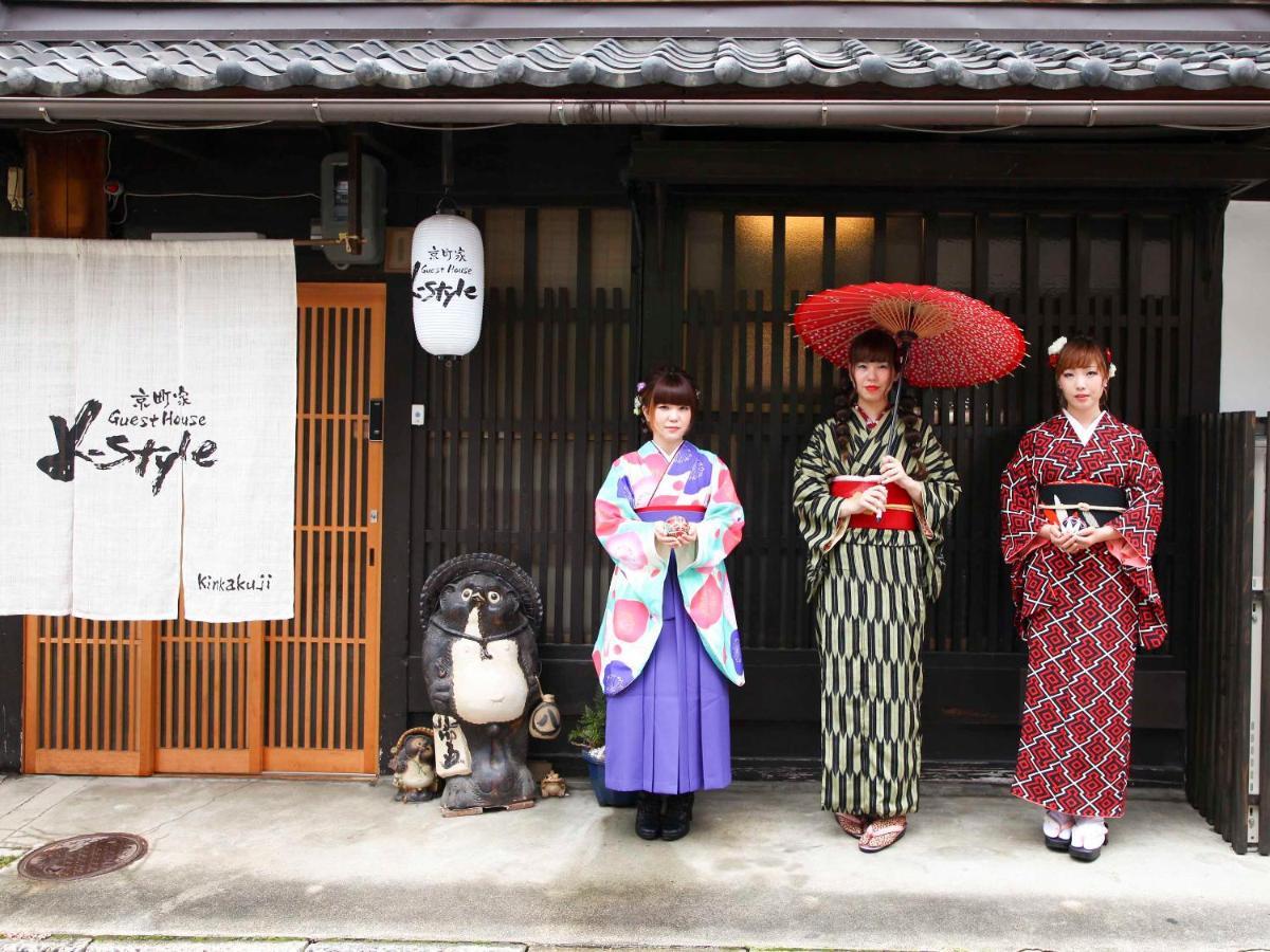 Villa K-Style Kinkakuji Kyōto Exterior foto
