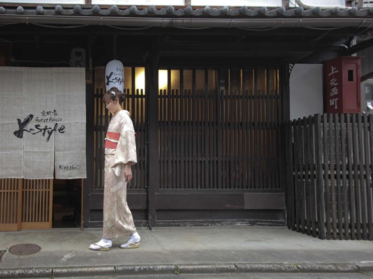 Villa K-Style Kinkakuji Kyōto Exterior foto